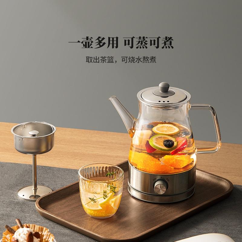 鳴盞蒸汽煮茶器黑茶普洱家用蒸茶壺蒸茶器全自動(dòng)玻璃養(yǎng)生壺煮茶壺