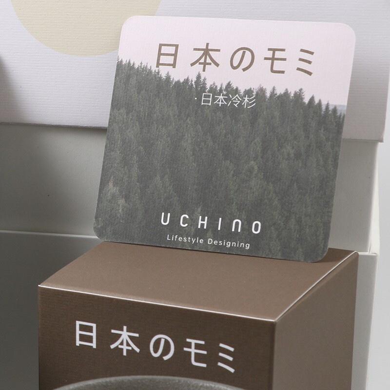 內(nèi)野UCHINO三生三世香氛禮盒