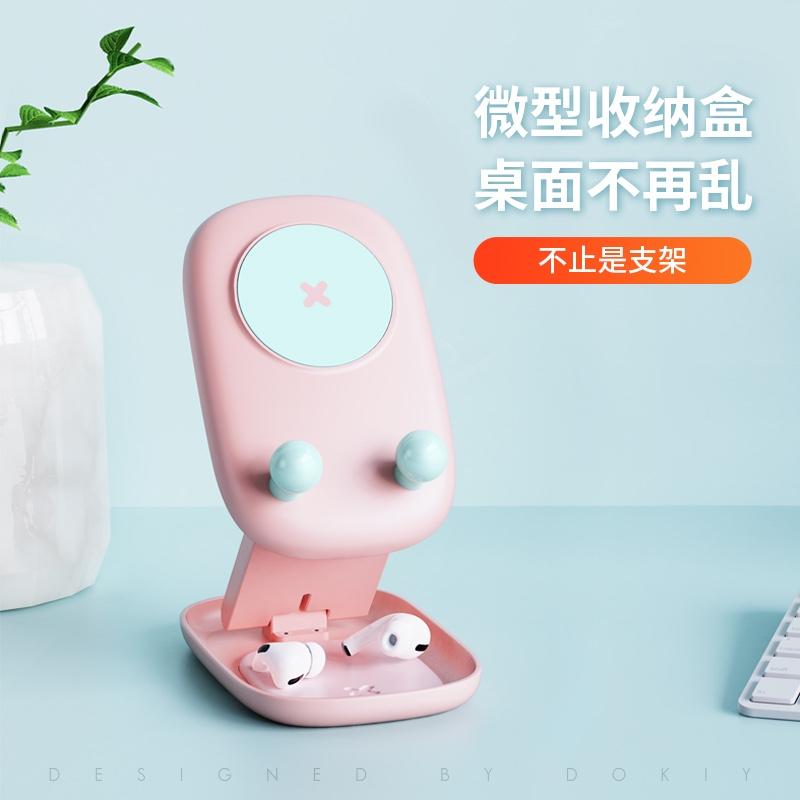 桌面手機支架平板電腦通用平板夾床頭懶人直播拍攝固定專用無線底座折疊支撐架2021新款升降伸縮多功能座架托