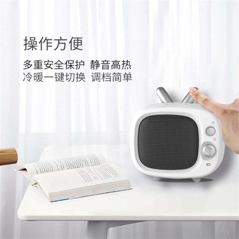 Dokiy小貝暖風機家用取暖器浴室可愛迷你速熱電暖器冷暖兩用暖手