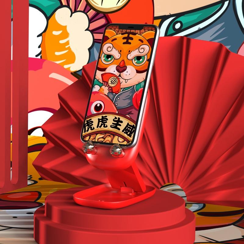 虎虎生威手機支架桌面折疊式平板iPad床頭萬能通用創(chuàng)意隨身懶人多功能支撐架家用宿舍神器便攜桌上架子