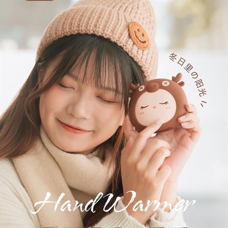 usb充電暖手寶二合一防爆便攜式學(xué)生兒童小隨身兩用自發(fā)熱冬季敷肚子神器熱水袋暖寶寶卡通迷你可愛女生禮盒