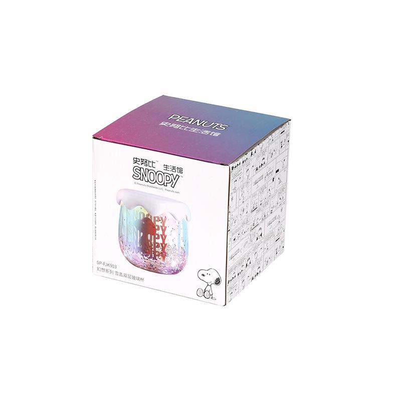 幻想系列雪蓋雙層玻璃杯