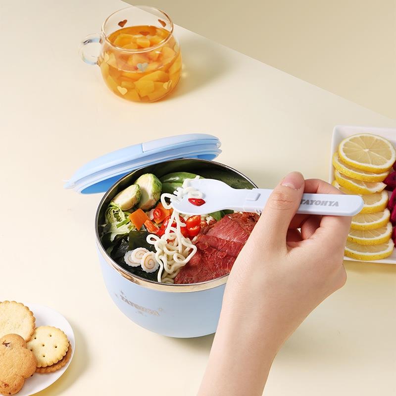 皓天多功能料理碗