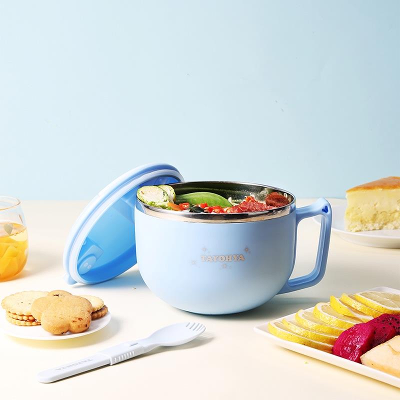 皓天多功能料理碗