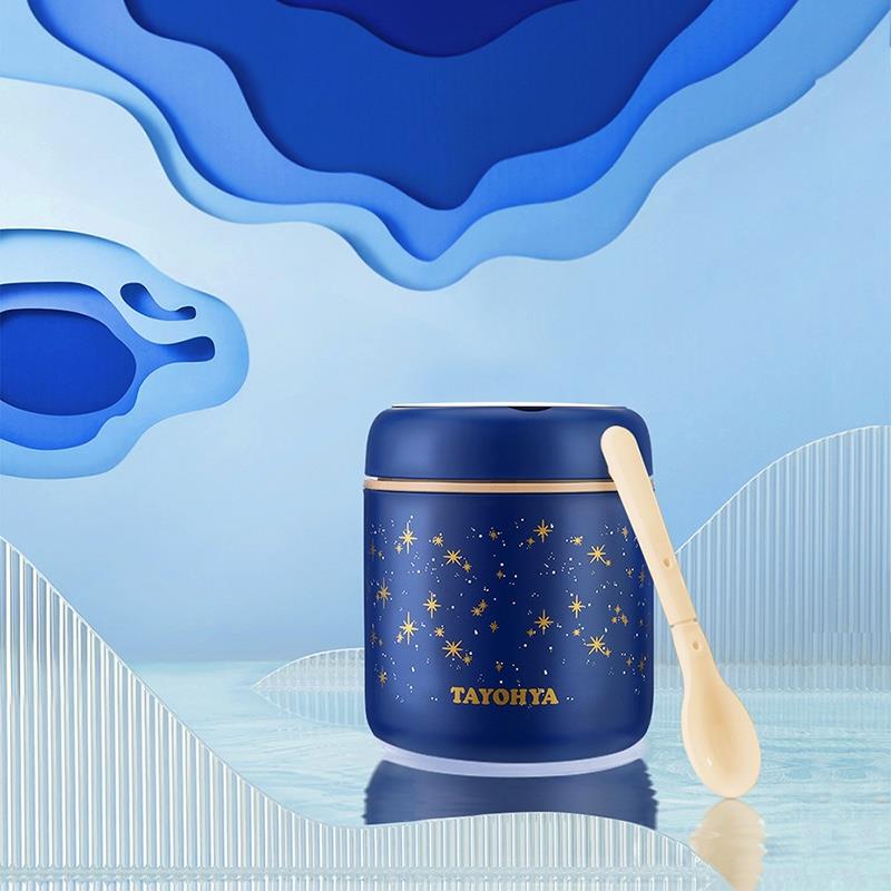 皓天mi迷你不銹鋼湯罐