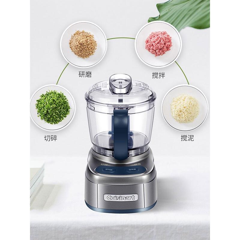 美膳雅（Cuisinart）食物料理機(jī) 多功能寶寶輔食機(jī) 小型家用電動(dòng)絞肉機(jī)切碎研磨機(jī) 食物處理器ECH-4CN