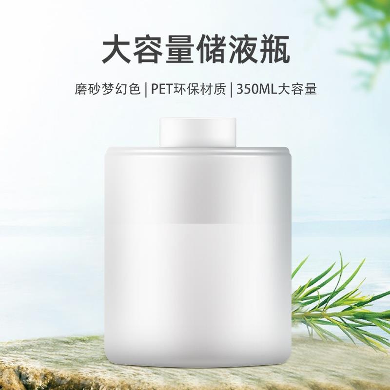 西屋自動(dòng)洗手機(jī)套裝泡沫洗手機(jī)智能感應(yīng)皂液器洗手液機(jī)家用