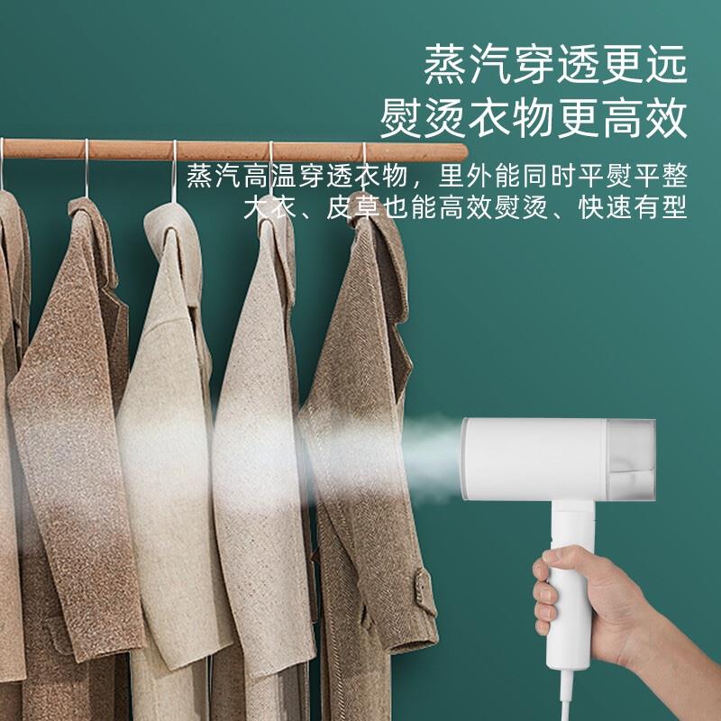 英國(guó)皇家盾牌ZNC掛燙機(jī)智能蒸汽加熱家用迷你燙衣機(jī)小型電熨斗便攜式旅行熨燙機(jī)