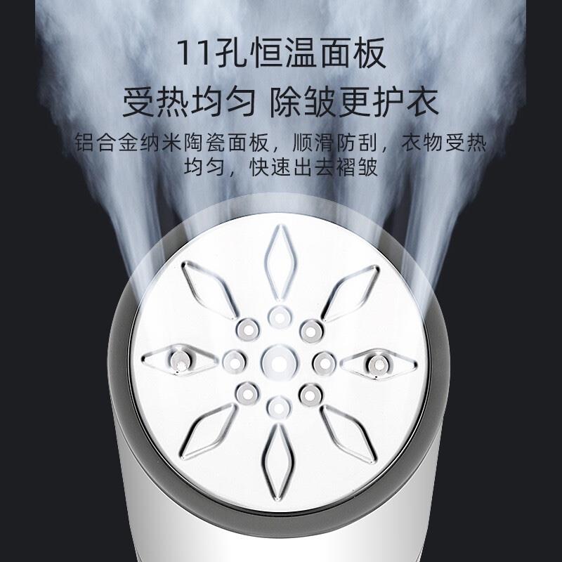 英國(guó)皇家盾牌ZNC掛燙機(jī)智能蒸汽加熱家用迷你燙衣機(jī)小型電熨斗便攜式旅行熨燙機(jī)