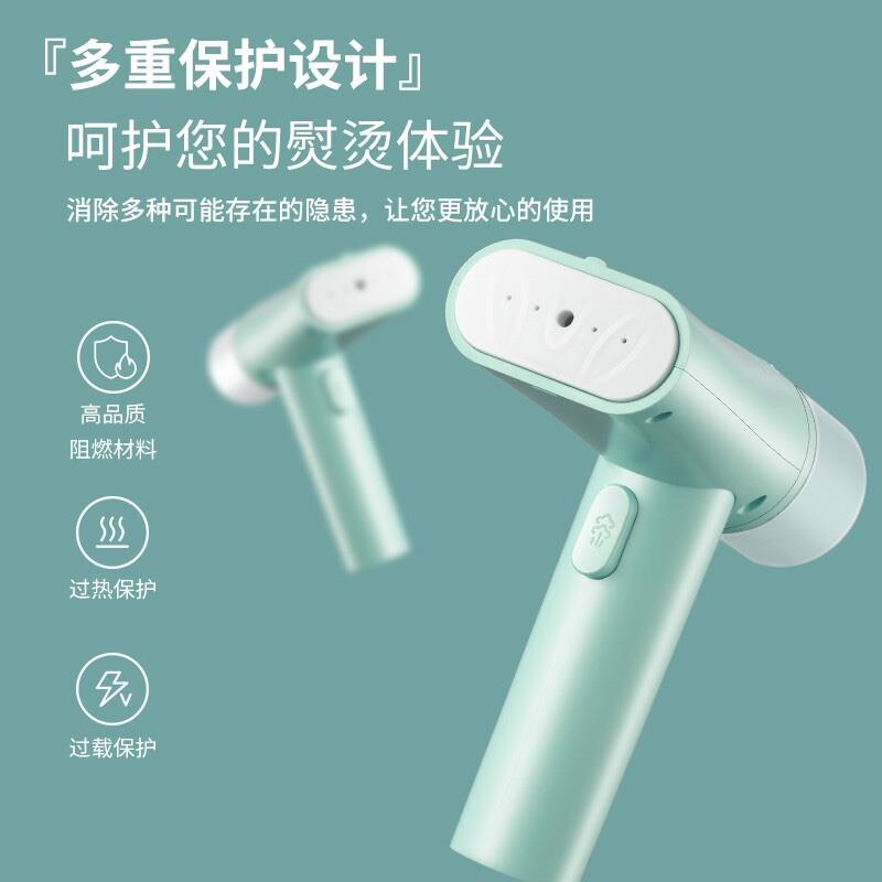 英國皇家盾牌ZNC掛燙機(jī)智能蒸汽加熱家用迷你燙衣機(jī)小型電熨斗便攜式旅行熨燙機(jī)