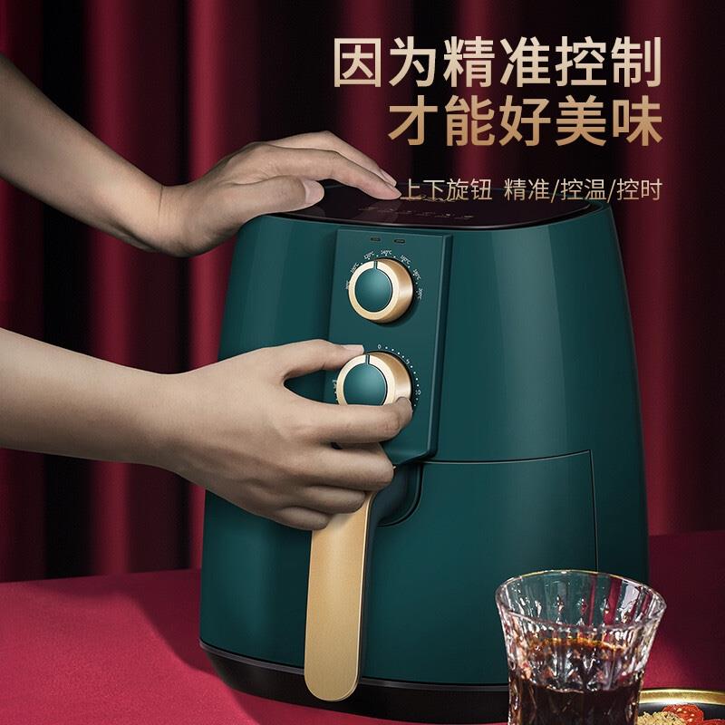 英國皇家盾牌ZNC空氣炸鍋家用大容量無油智能空氣炸鍋全自動多功能低脂炸鍋