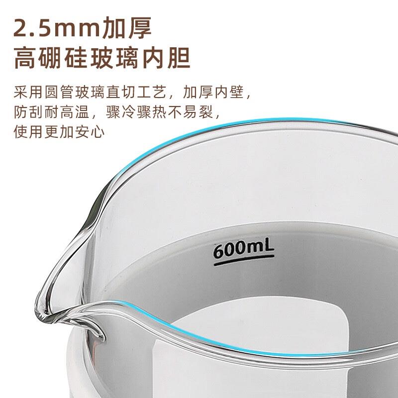 英國皇家盾牌ZNC養(yǎng)生壺迷你辦公室小型電茶壺