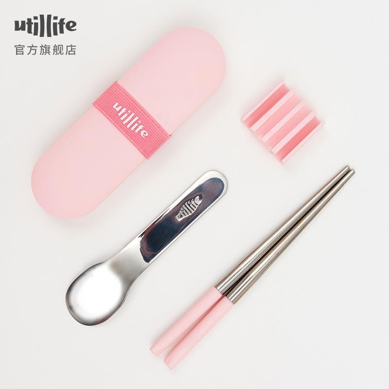 加拿大Utillife筷子勺子不銹鋼餐具套上班族裝便攜餐具套裝ins風