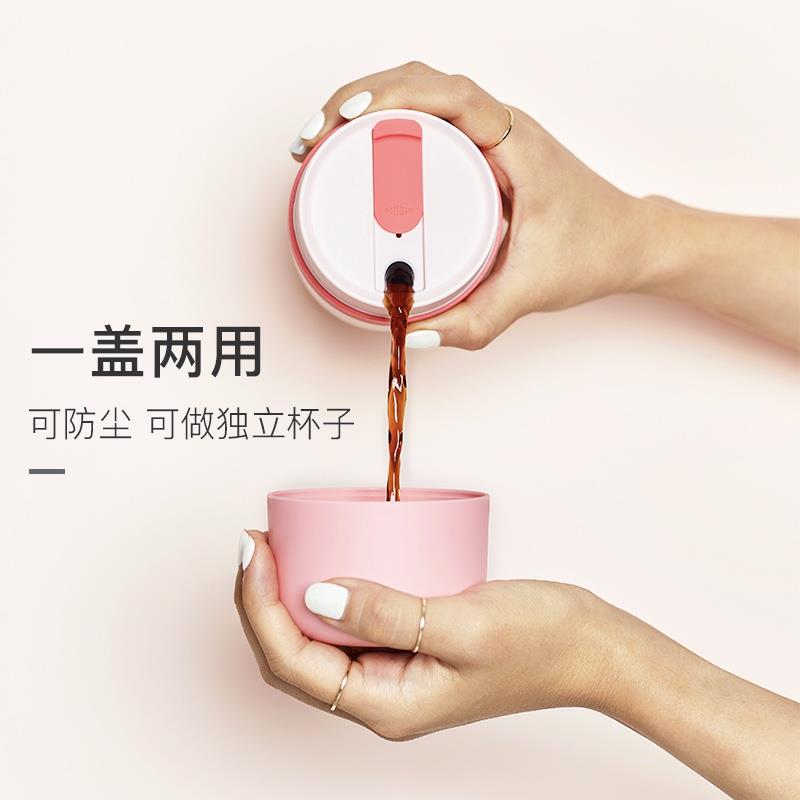 加拿大Utillife咖啡杯隨手杯便攜隨行杯簡約便攜可愛泡茶杯水杯
