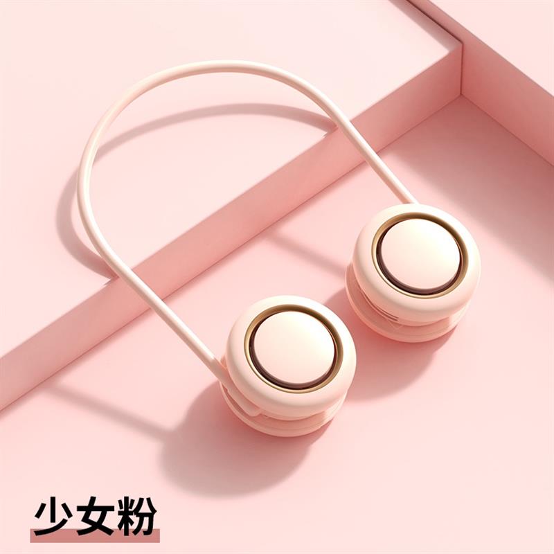 掛脖無(wú)葉風(fēng)扇