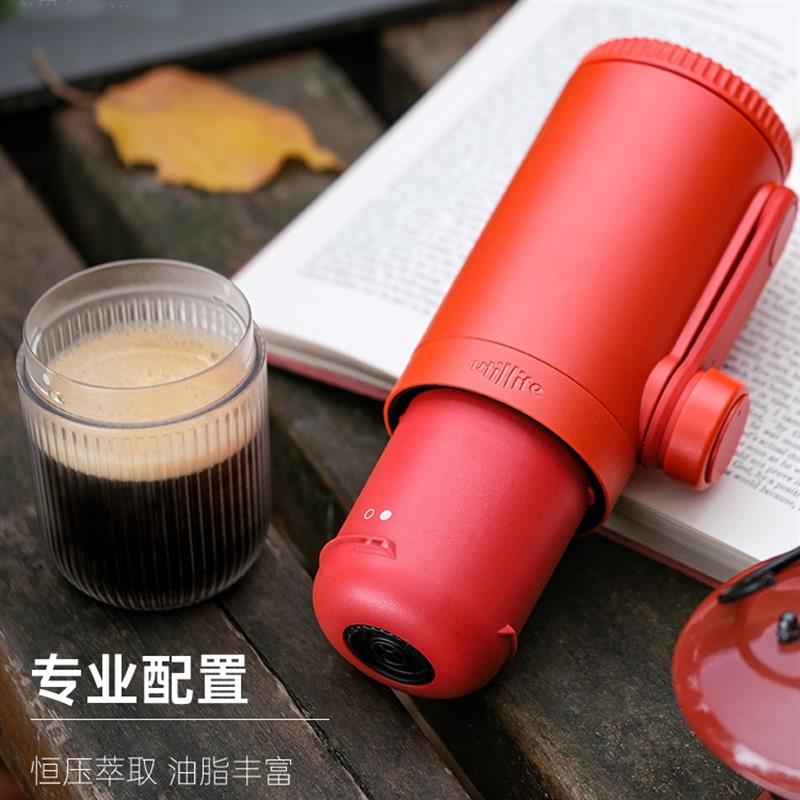 Utillife便攜咖啡機(jī)意式手動戶外隨身通用手搖咖啡粉膠囊咖啡機(jī)