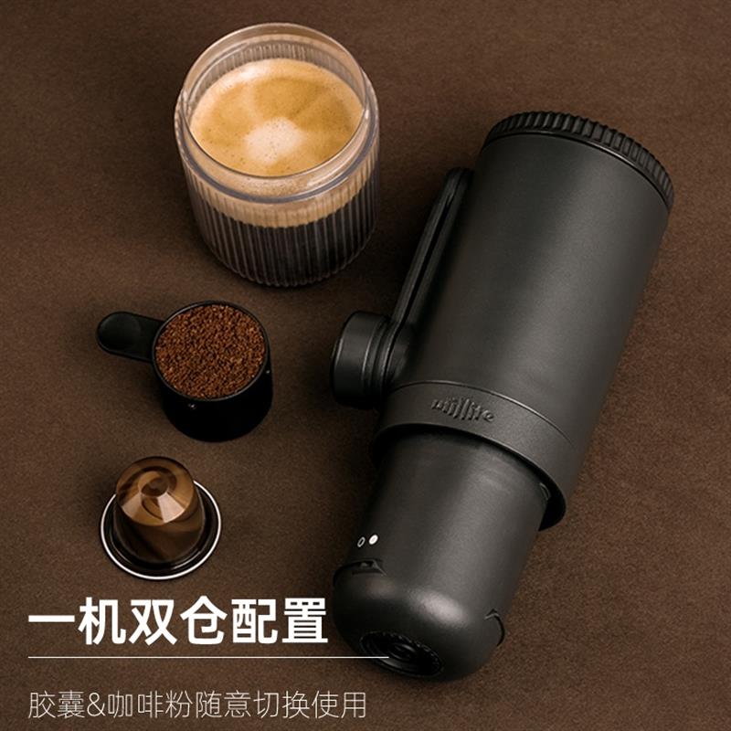 Utillife便攜咖啡機(jī)意式手動戶外隨身通用手搖咖啡粉膠囊咖啡機(jī)