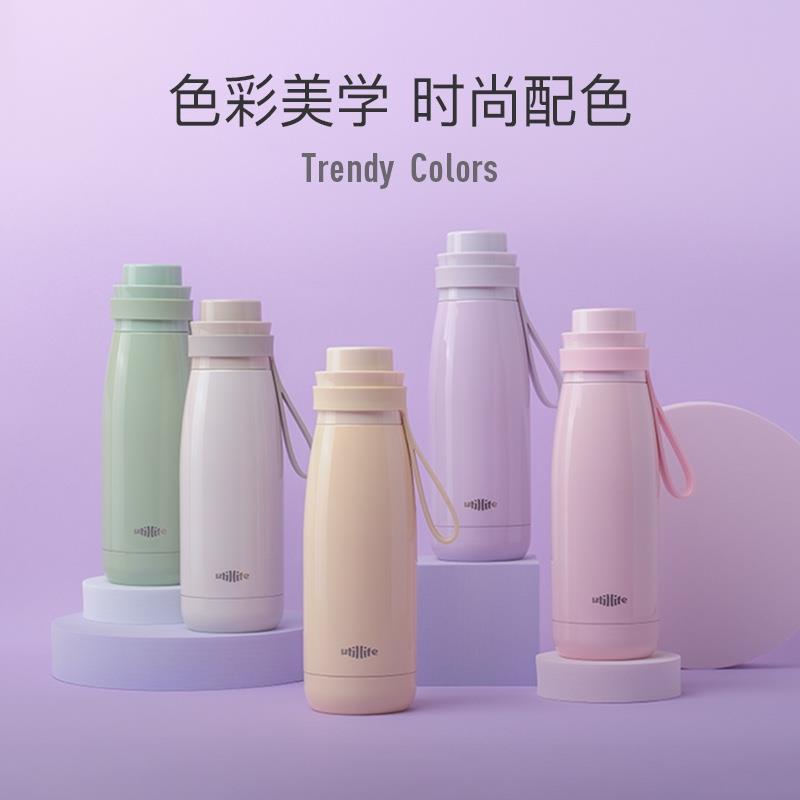 加拿大Utillife保溫杯女高顏值迷你便攜多功能不銹鋼輕巧隨行杯子