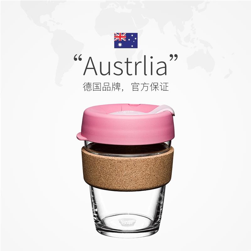 Keepcup便攜咖啡杯杯子隨手杯玻璃水杯透明日式隔熱雙層耐熱