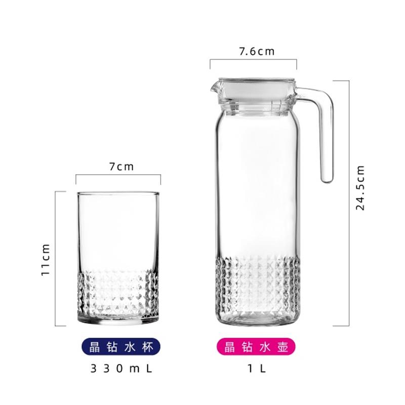 樂(lè)美雅冷水壺家用涼水杯大容量玻璃水壺套裝高顏值扎壺