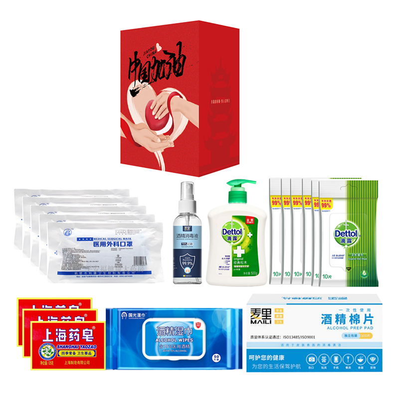 中國加油防疫禮盒B