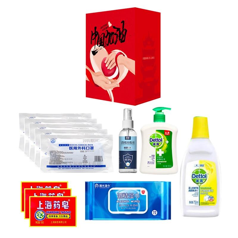 中國加油防疫禮盒C