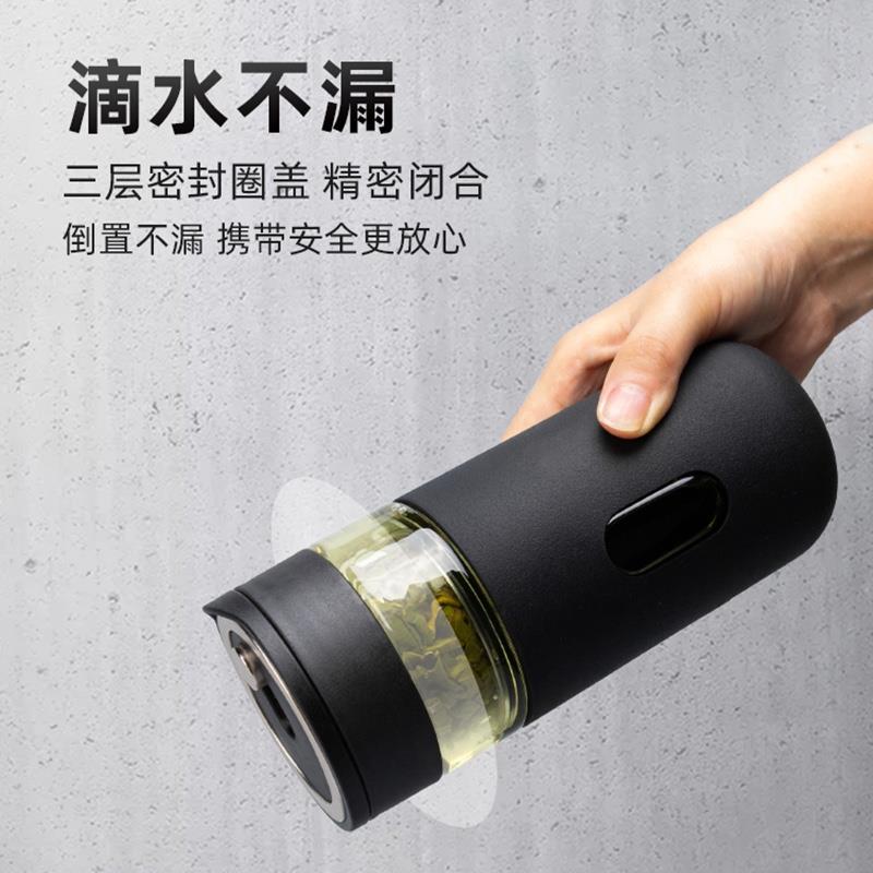 諾百紛磁彈泡茶杯茶水分離高檔男送禮防燙防摔雙層磁吸玻璃杯保溫