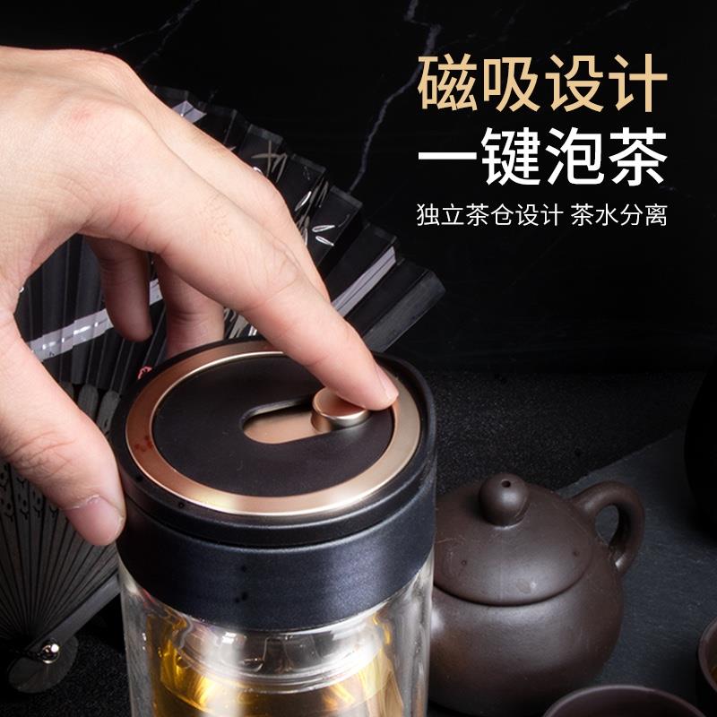 諾百紛nobvan磁彈茶水分離杯雙層玻璃男士高檔禮物便攜磁吸力泡茶