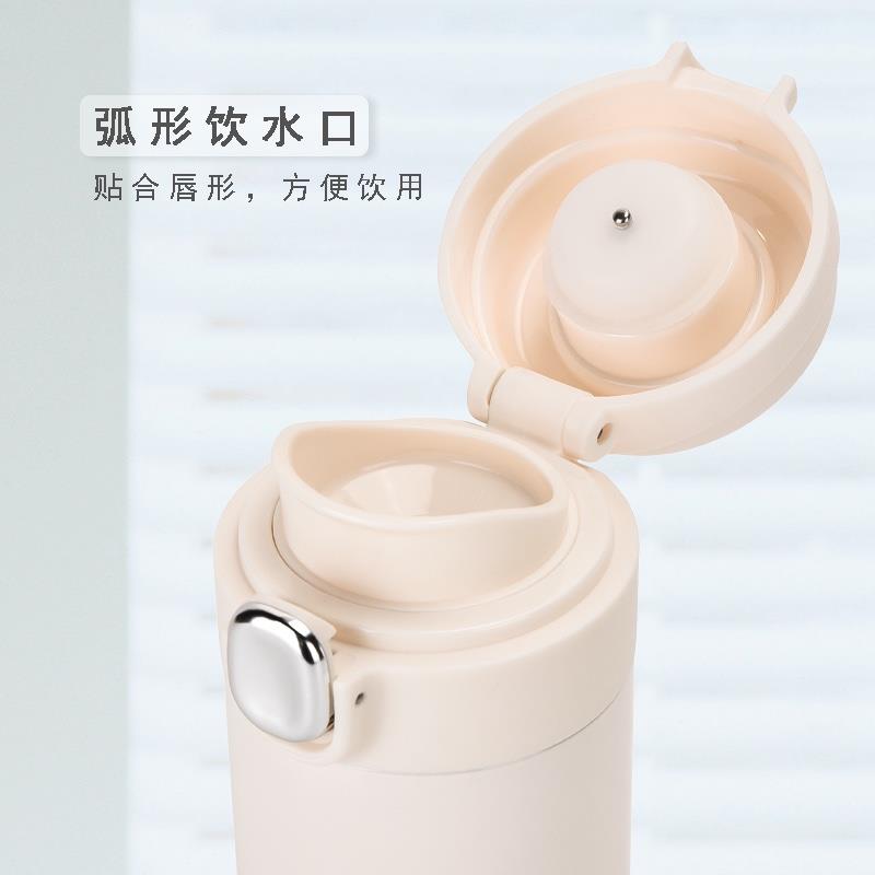 英國比得兔智能顯溫保溫杯女學(xué)生簡約不銹鋼男士便攜防燙彈跳杯