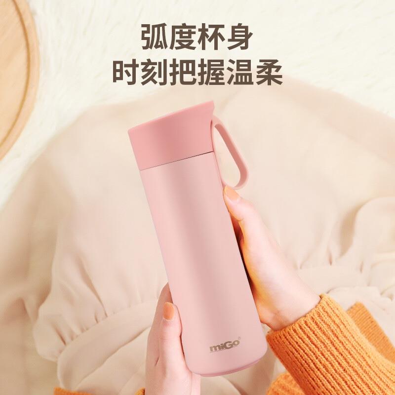 MiGo 保溫杯男女士車(chē)載水杯創(chuàng)意生日禮物便攜杯子