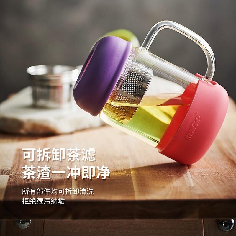 miGo玻璃杯420ML商務男女辦公大容量水杯帶把手茶水分離泡茶杯子帶茶隔