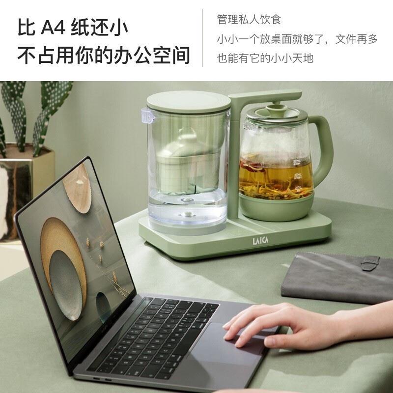 萊卡（LAICA） KE9403凈水機(jī)家用養(yǎng)生壺辦公室小型飲水機(jī)凈水一體機(jī)臺(tái)式茶飲機(jī)全自動(dòng)泡花茶壺