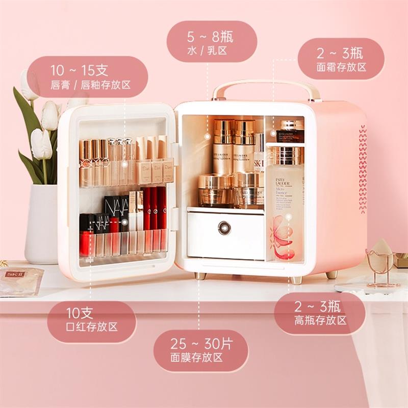 【我是大美人推薦款】GEVILAN歌嵐美妝化妝品專用冰箱面膜加熱器