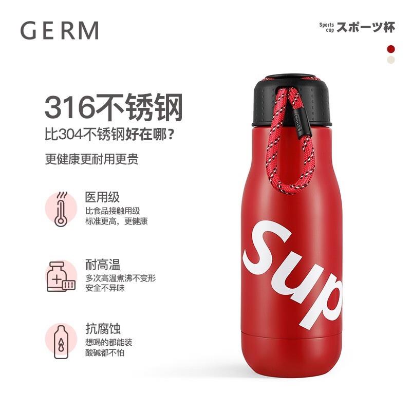 格沵（GERM）保溫杯大容量男女士便攜Sup網紅限量個性316不銹鋼水杯帶掛繩 