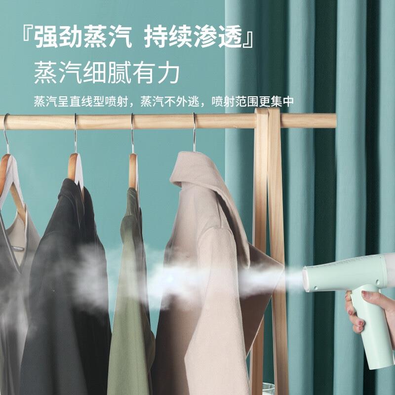 英國皇家盾牌ZNC掛燙機智能蒸汽加熱家用迷你燙衣機小型電熨斗便攜式旅行熨燙機