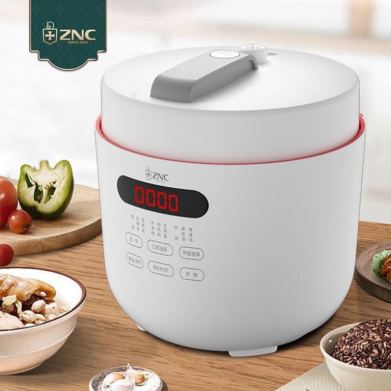ZNC 英國皇家盾牌電壓力鍋5L家用飯煲旗艦多功能3智能4人大容量特價(jià)電高壓飯煲 5L