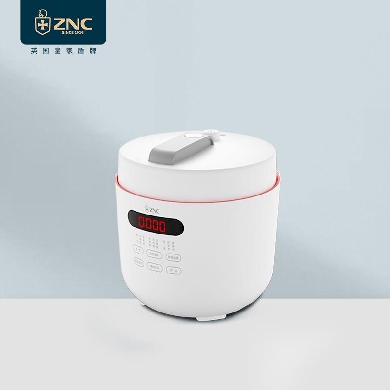 ZNC 英國皇家盾牌電壓力鍋5L家用飯煲旗艦多功能3智能4人大容量特價(jià)電高壓飯煲 5L