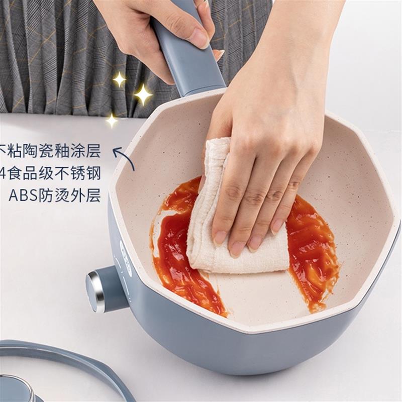 YOULG陽朗電煮鍋學生鍋多功能家用八角鍋電炒鍋一體式不沾電火鍋