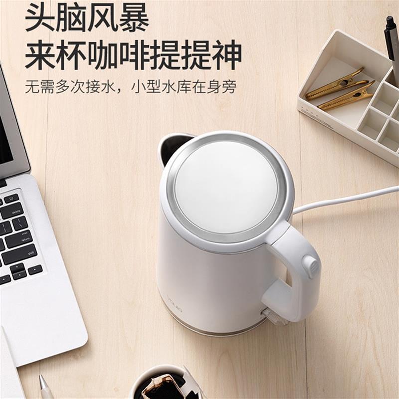 YOULG/陽朗電熱水壺家用304不銹鋼燒水壺自動斷電大容量水壺1.7L