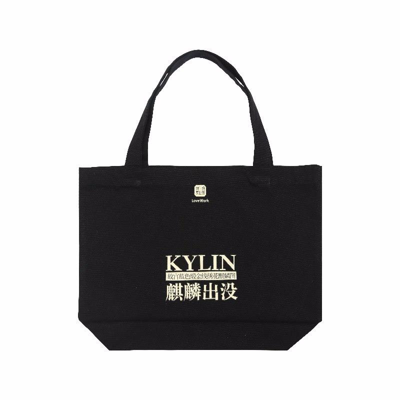 格格愛上班 故宮文創(chuàng) 麒麟出沒御用帆布袋 可水洗 經(jīng)久耐用