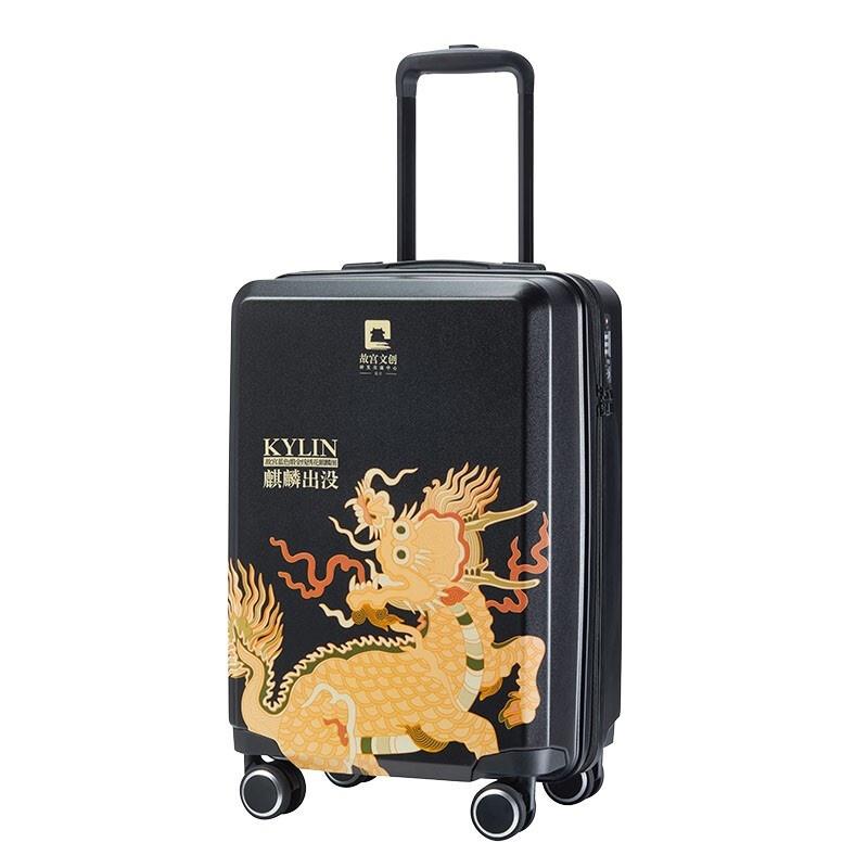 格格愛上班 御用萬向輪拉桿箱