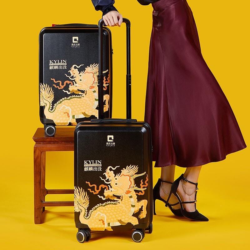 格格愛上班 御用萬向輪拉桿箱