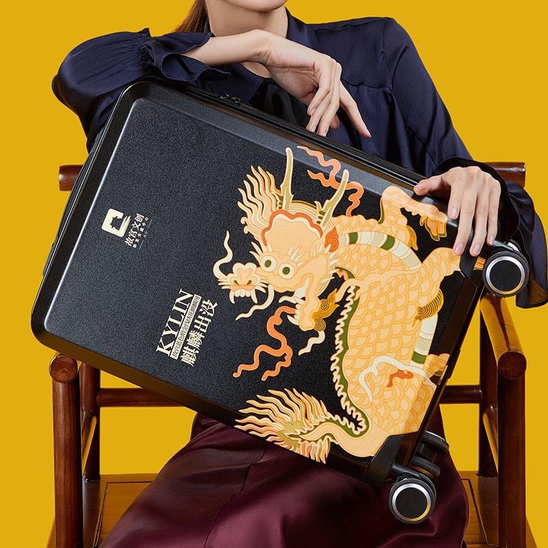 格格愛上班 御用萬向輪拉桿箱