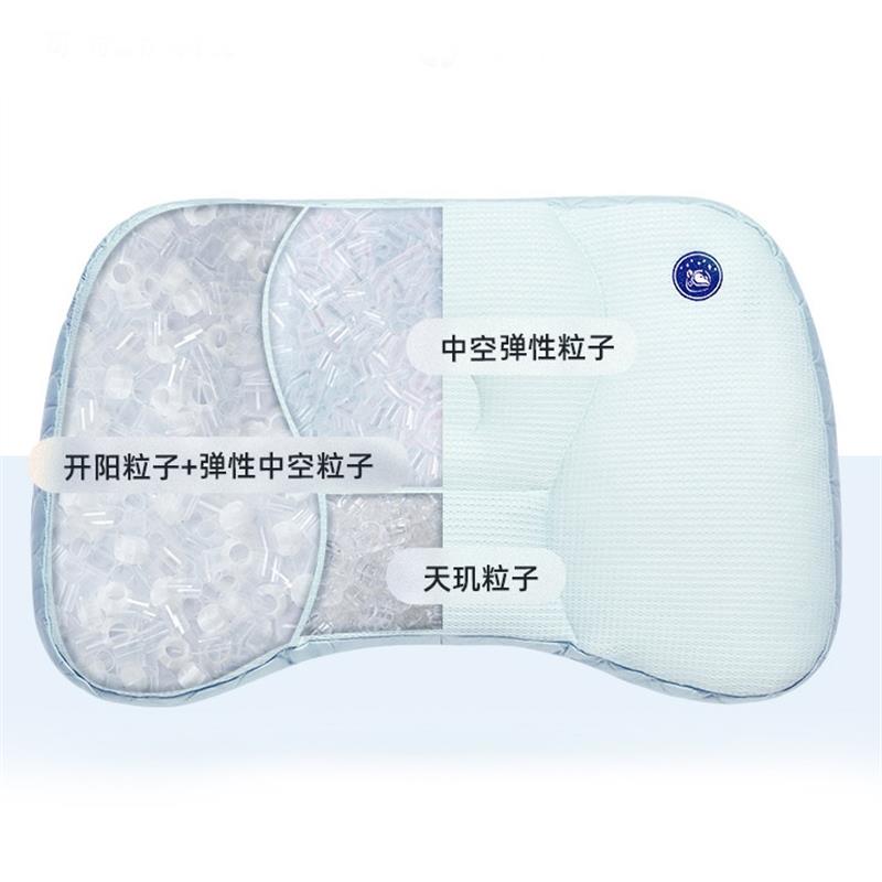 UMA大熊座側(cè)睡枕頭枕芯助眠頸椎枕全枕可水洗專利承托填充枕家用