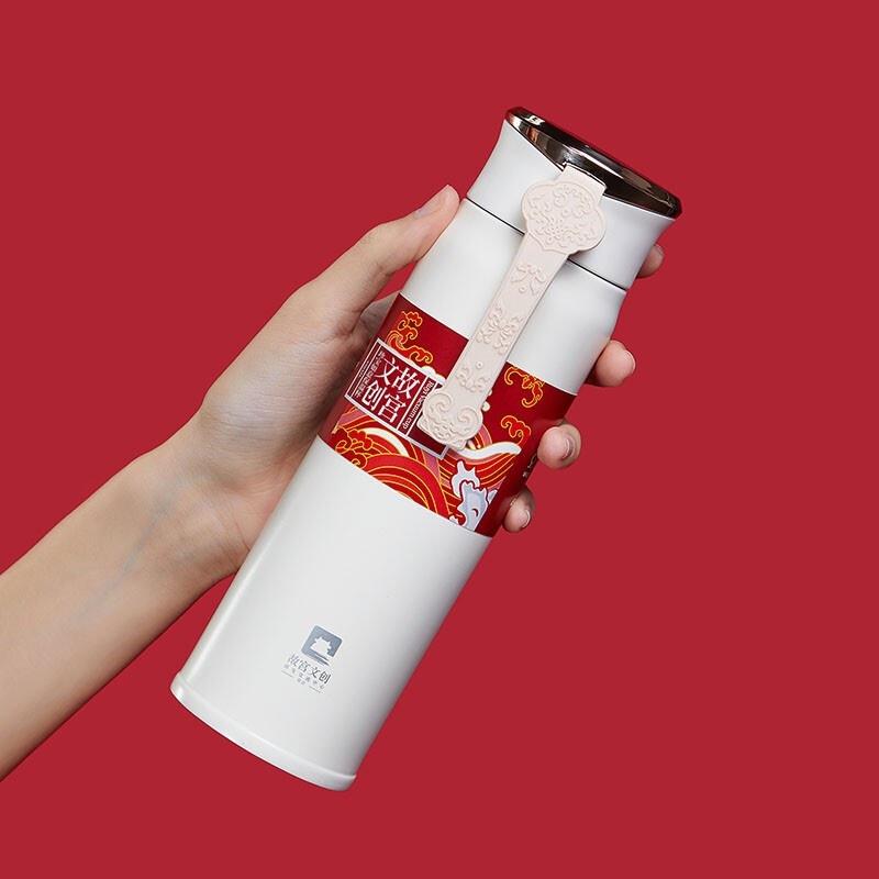 格格愛上班 珍寶如意保溫杯