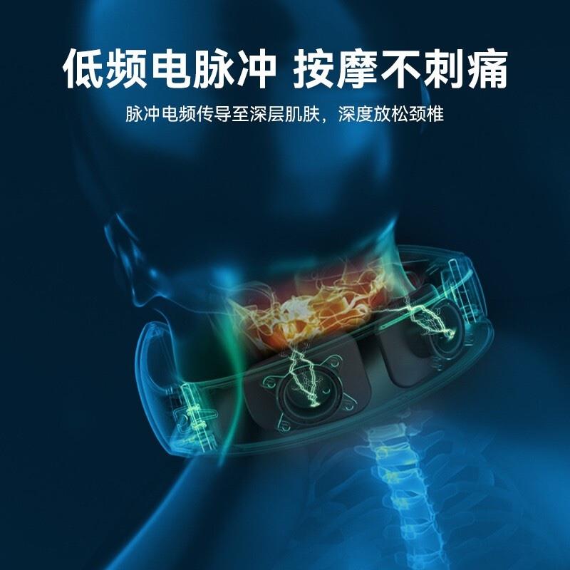 踐程 新款智能頸部按摩儀迷你頸部按摩儀低頻脈沖頸部按摩器