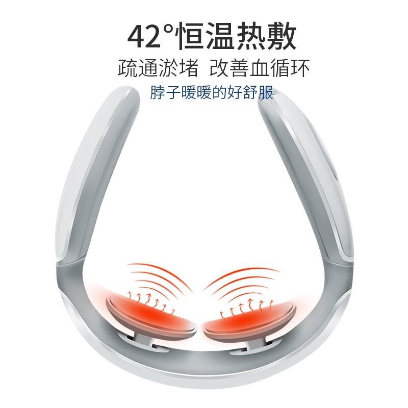 踐程 新品硅膠熱敷頸部按摩儀低頻電脈沖頸部按摩器