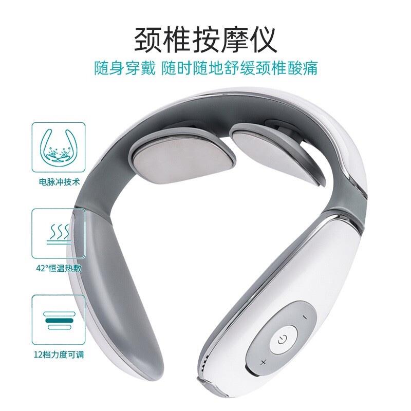 踐程 新品硅膠熱敷頸部按摩儀低頻電脈沖頸部按摩器