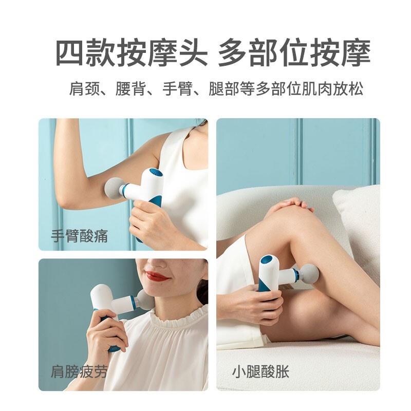 踐程筋膜放松按摩槍放松按摩器 健身運動訓練按摩槍肌肉深層放松健身器材筋膜槍